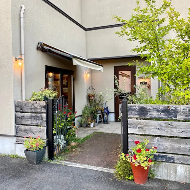 Taberna y Flor EL MANO