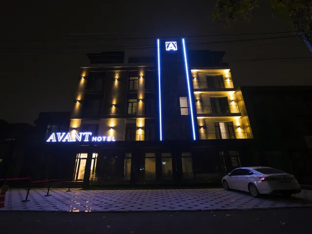 Avant Hotel