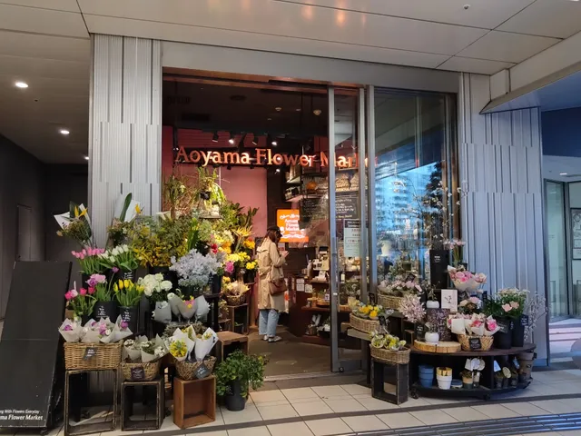Aoyama Flower Market