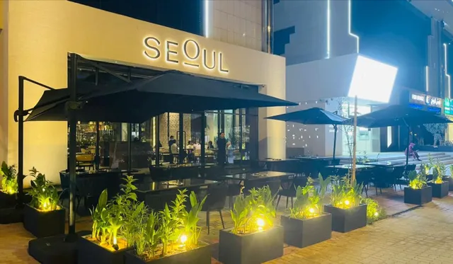 SEOUL | سيول