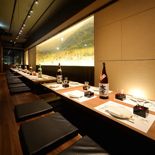 Tohoku Shoten Chiryu-ekimae Ox tongue