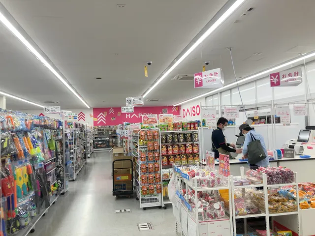 DAISO