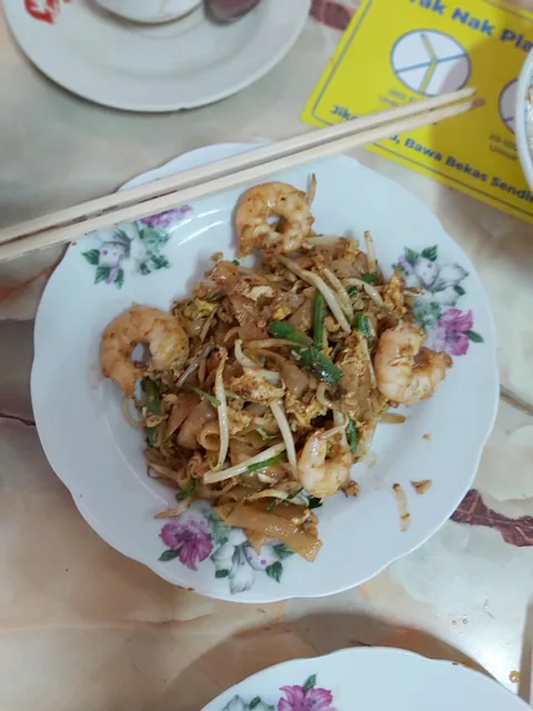 炭火炒粿條 Charcoal Char Kuey Teow