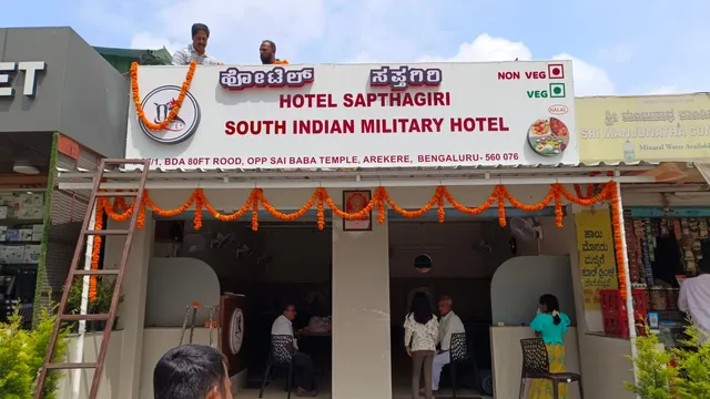 Hotel Sapthagiri - South Indian Military Hotel