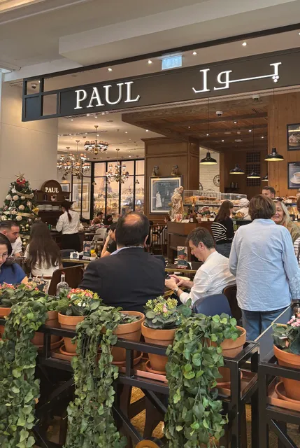 PAUL Bakery & Restaurant