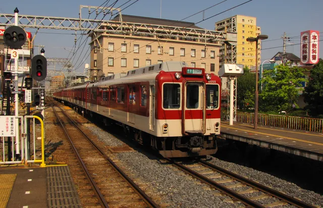 Kawachi-Matsubara Station