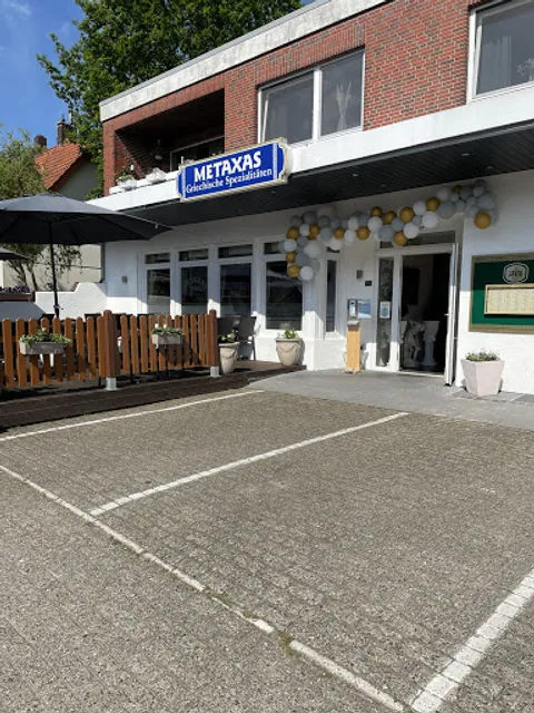 Restaurant Metaxas