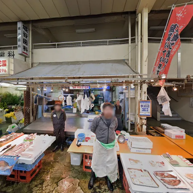 東山すし東山店