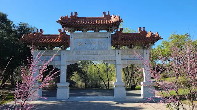 Chinese Cultural Garden
