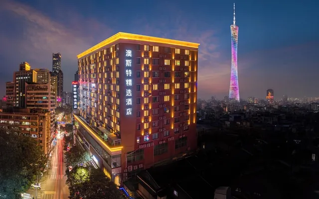 Ausotel Smart Collection Hotel Zhujiang New Town