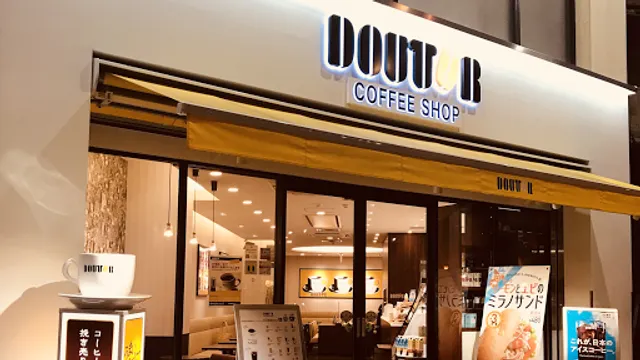 Dotour Miyazaki Tachibanadori