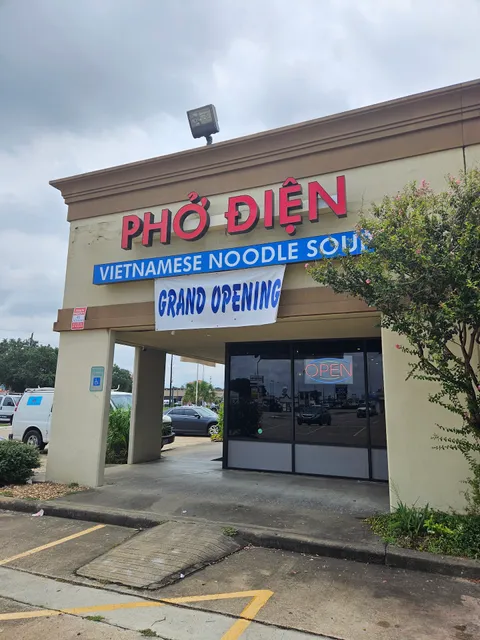 Pho Dien Katy