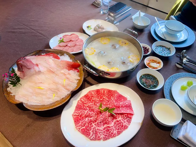 Huige Hot Pot