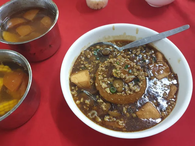 强記海鲜饭店