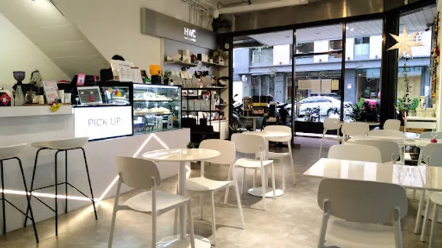 HWC 黑沃咖啡 | 台中青河店
