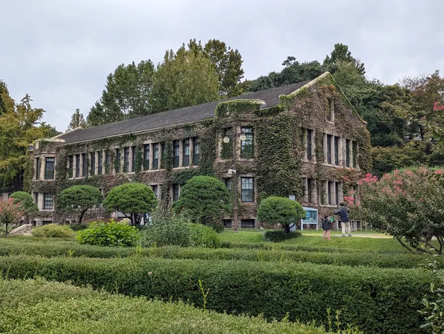 Yonsei University Sinchon Campus Graduate School