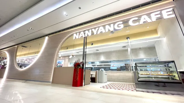 NANYANG CAFE 南洋冰室 @ Pavilion Bukit Jalil