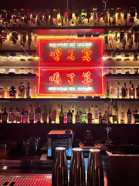 九鳥私館 9 BIRDS BISTRO