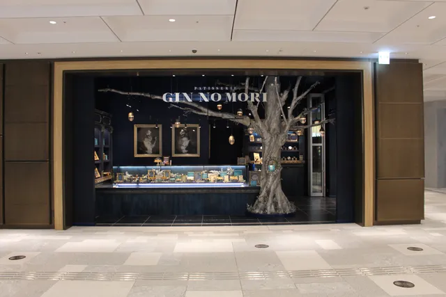 PATISSERIE GIN NO MORI Azabudai Hills Store