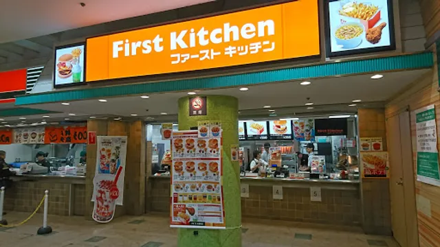 First Kitchen - Nakayama Racecourse