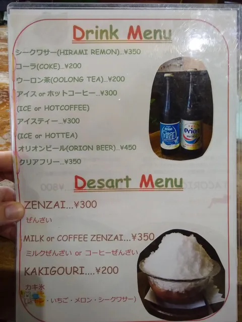 photo-2