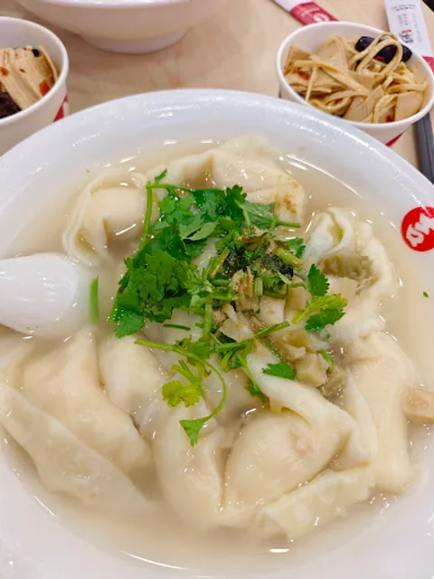 Lucky Wonton Xijiangwan Shop