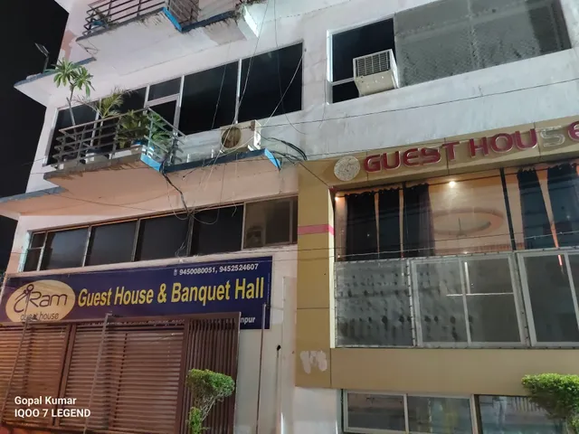 Shree Ram Guest House