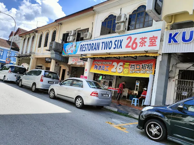 Restoran Two Six