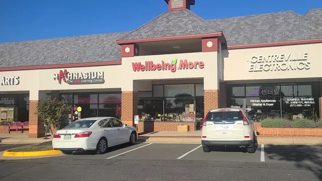 Centreville Electronics