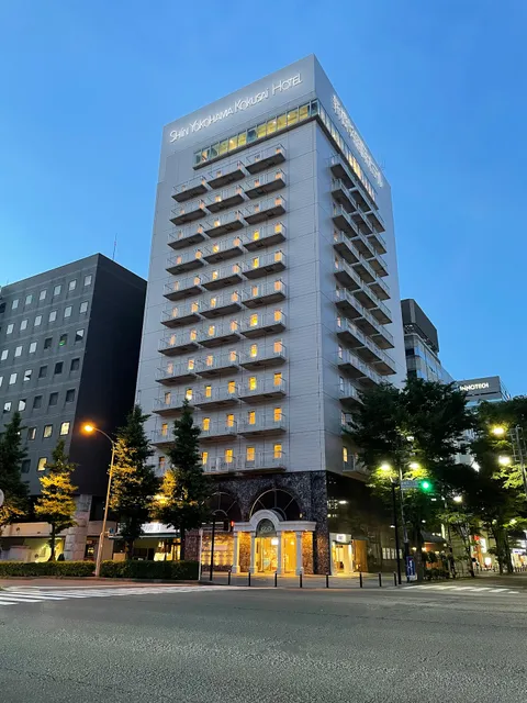 Shin-Yokohama Kokusai Hotel