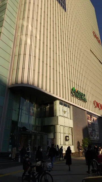 Seria Shinjuku Marui Annex