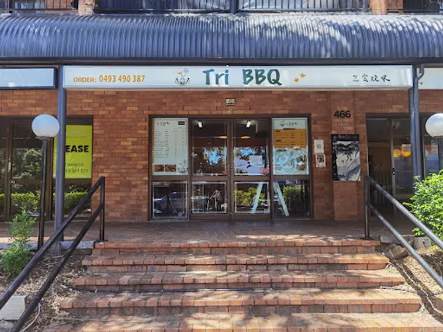 TRI BBQ (Spring Hill)