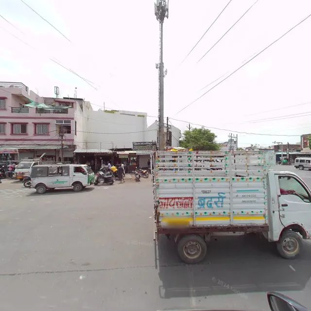 Thakur Chai Sutta Bar