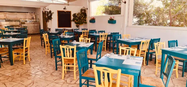 Φαμελιά - Famelia