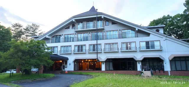 Hotel Remnant Oshuku