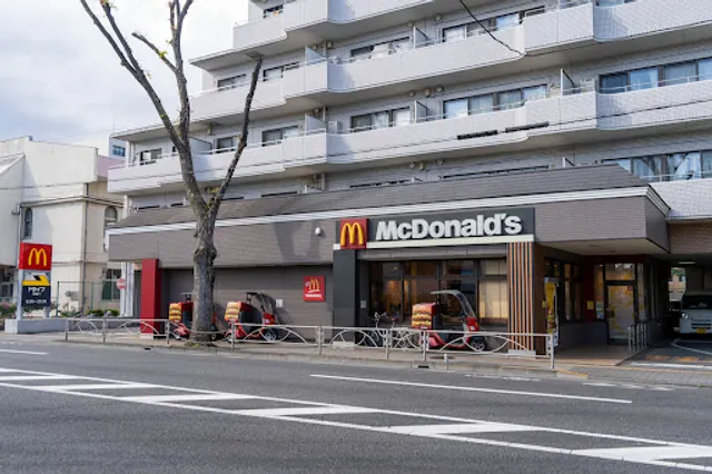 McDonald's - Route 20, Chofu