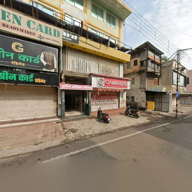 HOTEL ASHOKA LODGING