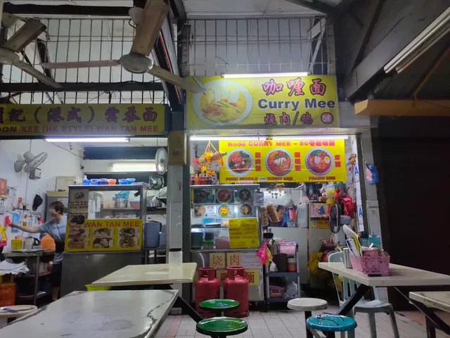 PJ Old Town Food Court