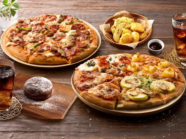 Domino's Pizza Azabujuban