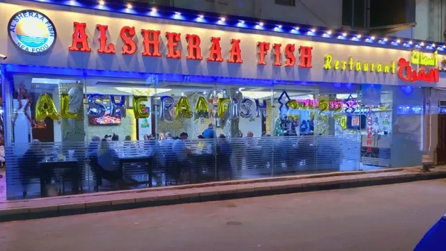 Alsheraa Fish