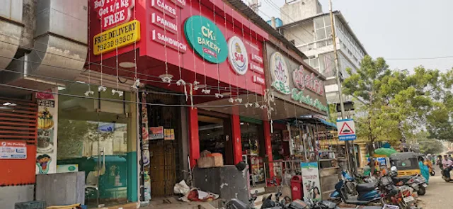 CK's Bakery Mathur