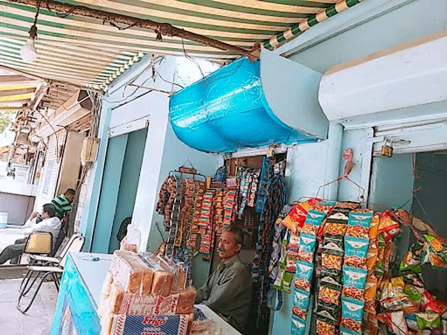 Bihari tea and omelet Shop