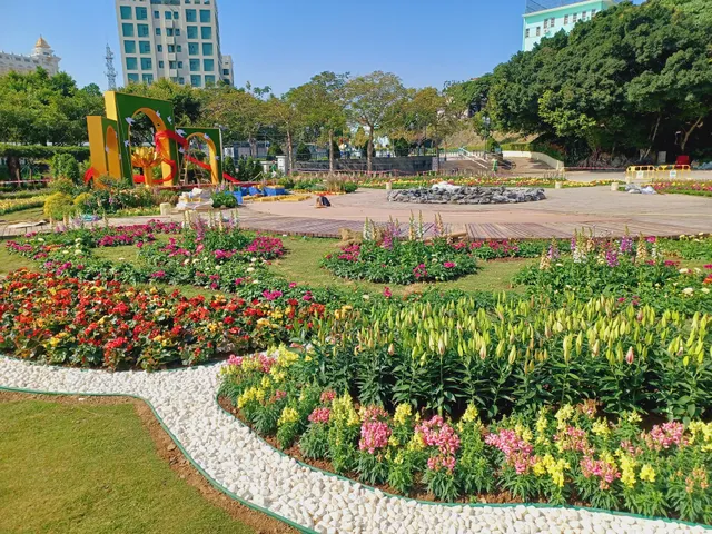 Flower park