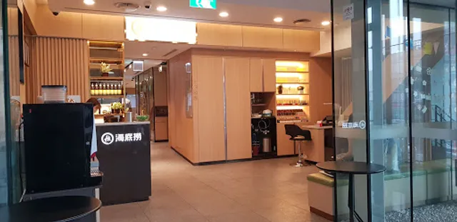 Haidilao Hotpot Konkuk University