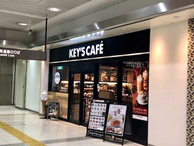 Key's Cafe Mikawa-Anjo Station