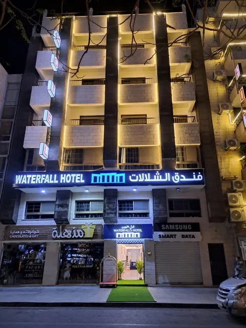 Waterfalls Hotel