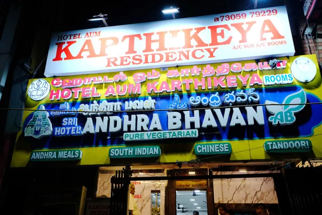 Aum Karthikeya Residency