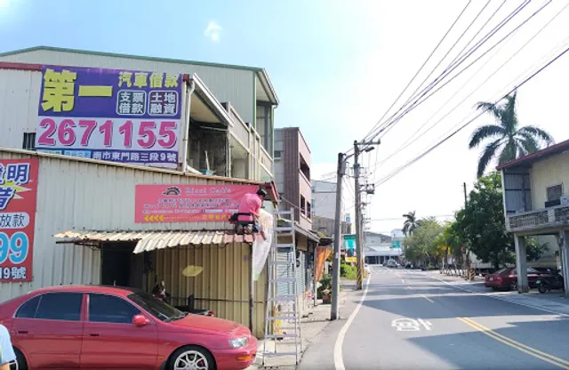 Ricci Caffè / 不定休，休假日公布於IG/FB