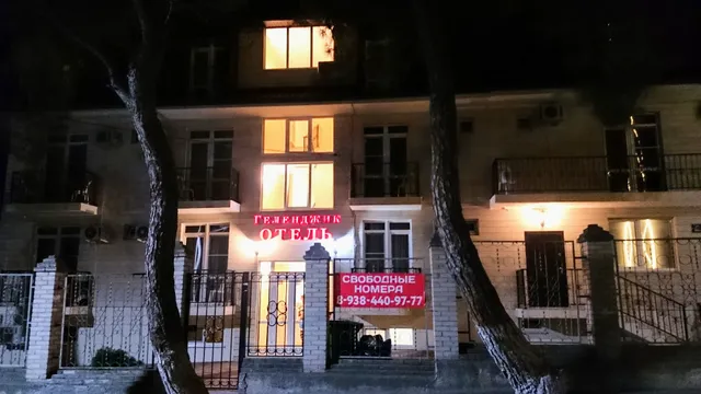 Otel' Gelendzhik