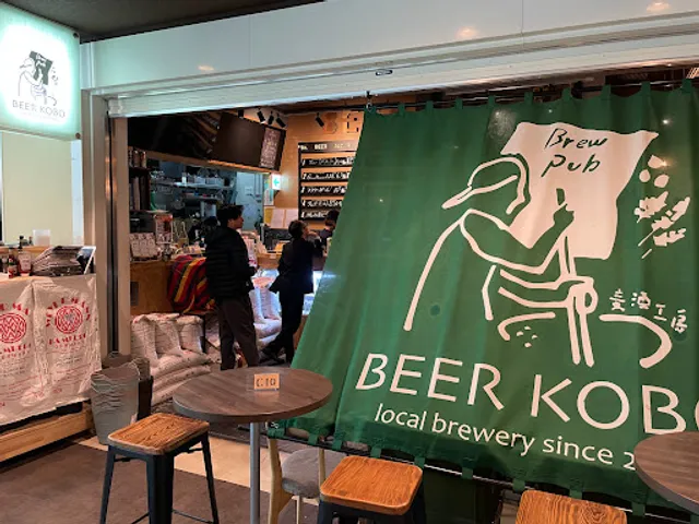 Beer Kōbō Shinjuku
